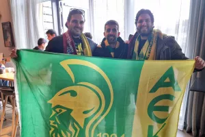 Τριάδα για London Stadium