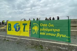 Οι Β.Ο.Τ δίπλα στους μικρούς!