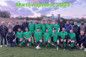 Πρωταθλήτρια...η ΜΙΚΤΗ ΛΑΡΝΑΚΑΣ!