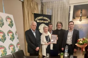 Ξεχωριστή τιμή για την Έλενα Ακρίτα (φώτος)