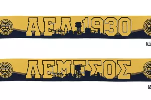 Επιστροφή/ΑΕΛ 