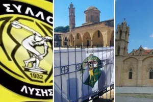 ΜΟΡΦΟΥ-ΛΥΣΗ ο... προσφυγικός τελικός
