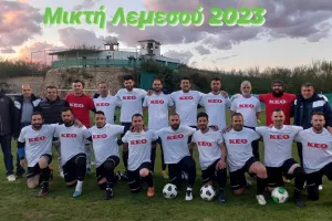 Πρωταθλήτρια...η ΜΙΚΤΗ ΛΑΡΝΑΚΑΣ!