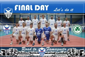 Έτοιμη για τελικό!