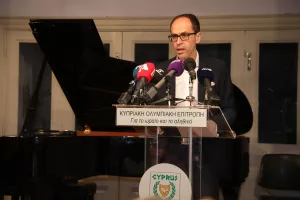 «Γυναίκα και Ευ Αγωνίζεσθαι»