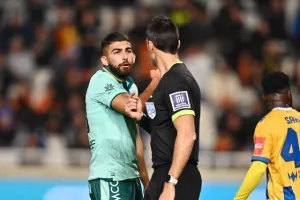 Επιστροφή/Ομόνοια