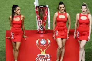 Κλήρωση Κυπέλλου