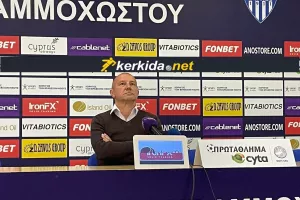 Βέσκο/"Πολύ παράξενο παιχνίδι-Χαλαρώσαμε αρκετά και το πληρώσαμε πολύ ακριβά"