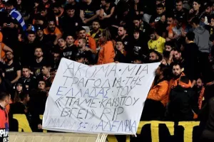"Πάμε και όπου βγει"