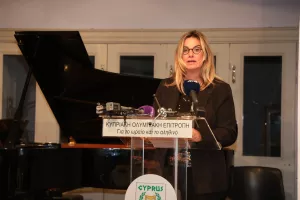 «Γυναίκα και Ευ Αγωνίζεσθαι»