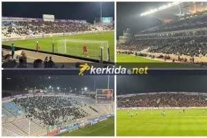 Εικόνα... από τις κερκίδες