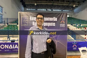 Kerkida, ο πρόεδρος