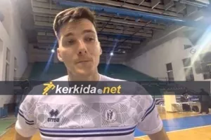 Αλεξάντερ στο Kerkida/"Έχουμε την ευκαιρία στον επαναληπτικό να προκριθούμε" (βίντεο)