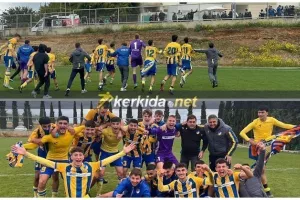 (ΒΙΝΤΕΟ Kerkida) Μετά τη νίκη στο "αιώνιο", πανηγυρισμοί με τον κόσμο!
