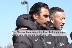 "Ο Ηλίας Χαραλάμπους έχει γίνει talk of the town!" 