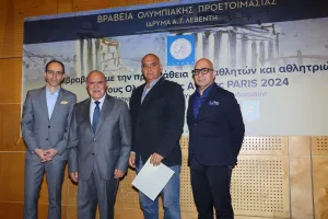 Η ΚΟΕ και το Ίδρυμα Λεβέντη παρέδωσαν τις υποτροφίες της Ολυμπιακής Προετοιμασίας