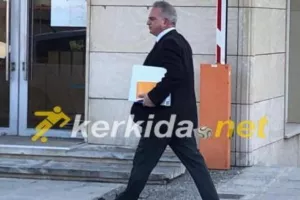 AΡΙΣΤΕΙΟ στον ΑΡΙΣΤΟτέλη!