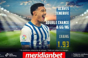 Αλαβές – Τενερίφη με 1383+ επιλογές μόνο στο online betting της Meridianbet!