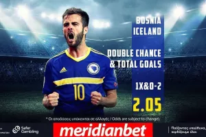 Βοσνία – Ισλανδία με Bet Builder και 1358+ επιλογές στο online betting της Meridianbet!