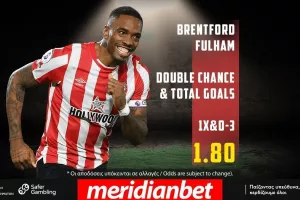 Μπρέντφορντ – Φούλαμ με Bet Builder στο online betting της Meridianbet!