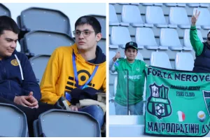 (Φωτορεπορτάζ) Ο κόσμος στο ΑΕΛ - Ολυμπιακός