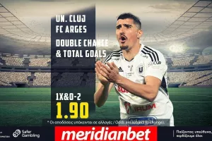 Σκληρή μάχη για την παραμονή στη Ρουμανία! Κλουζ – Άργκες με ελκυστικές αποδόσεις στο online betting της Meridianbet!