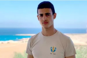 Υποτροφία στη μνήμη του Κυπριανού
