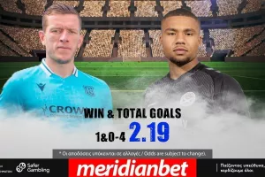 Ντάντι – Έιρ με 1299+ επιλογές στο online betting της Meridianbet!
