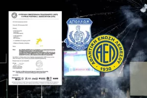 2,5 μήνες! (Kerkida)
