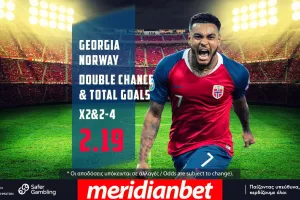 Γεωργία – Νορβηγία με 1298+ επιλογές μόνο στο online betting της Meridianbet!