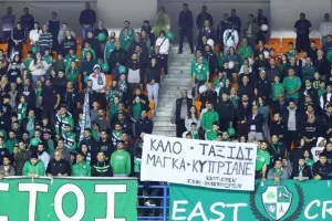 Πρωταθλήτρια η Ομόνοια! (φώτος)