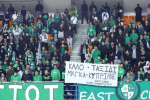 Πρωταθλήτρια η Ομόνοια! (φώτος)