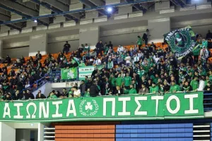 Πρωταθλήτρια η Ομόνοια! (φώτος)