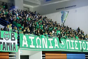 Ήταν εκεί... (φώτος) 