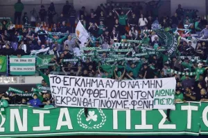 Το έκαψαν οι Ομονοιάτες/ΦΩΤΟΣ 