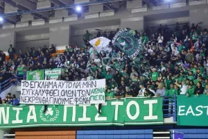 Το έκαψαν οι Ομονοιάτες/ΦΩΤΟΣ 