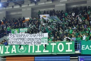Το έκαψαν οι Ομονοιάτες/ΦΩΤΟΣ 