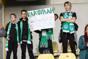 (Φωτορεπορτάζ) Ο κόσμος στο "Τσίρειο"
