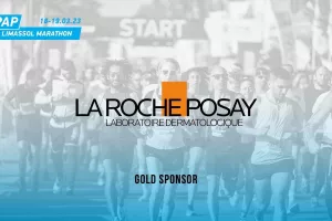 Η LA ROCHE POSAY στηρίζει τον ΟΠΑΠ Μαραθώνιο Λεμεσού