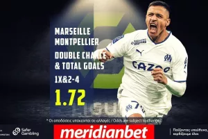 Επιστροφή στη δράση με Μαρσέιγ – Μονπελιέ! Η Ligue 1 παίζει με ΣΟΥΠΕΡ αποδόσεις στη Meridianbet!