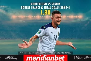 Μαυροβούνιο – Σερβία με Bet Builder στο online betting της Meridianbet!