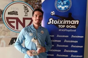 Marcio Meira: "Είμαστε καλύτερη ομάδα" 