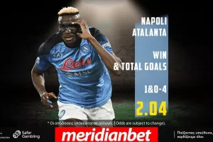 Δυνατή μονομαχία Νάπολι – Αταλάντα με Bet Builder στο online betting της Meridianbet!