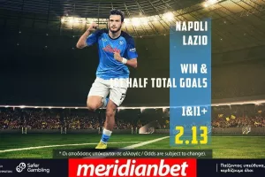 Νάπολι – Λάτσιο με Bet Builder στο online betting της Meridianbet!