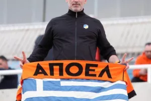 (ΦΩΤΟΡΕΠΟΡΤΑΖ) Ο κόσμος στο ΑΠΟΕΛ - Ομόνοια 