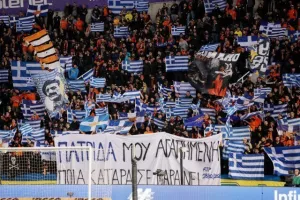 (ΦΩΤΟΡΕΠΟΡΤΑΖ) Ο κόσμος στο ΑΠΟΕΛ - Ομόνοια 