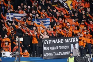 (Φωτορεπορτάζ) Ο κόσμος στο ΓΣΠ