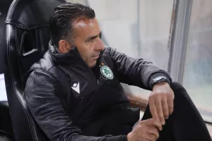 Αλλιώς/Σωφρόνης
