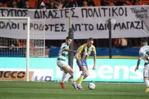 Ομόνοια - ΑΠΟΕΛ: Δυο αμυντικοί... το μοίρασαν (φώτος)