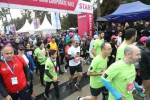 (ΦΩΤΟΡΕΠΟΡΤΑΖ) Εκκίνηση στην παρουσία του ΠτΔ- ΟΠΑΠ Μαραθώνιος Λεμεσού